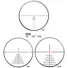Приціл Discovery Optics ED-PRS 5-25x56 SFIR FFP (34 мм, підсвічування) Фото 5